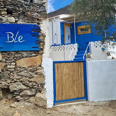 Ble 1br Vacation With Private Terrace * Ханья