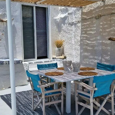 Ble 1br Vacation With Private Terrace * Ханья